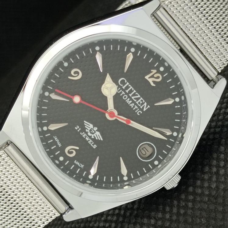 ВОССТАНОВЛЕННЫЕ ВИНТАЖНЫЕ МУЖСКИЕ ЧАСЫ CITIZEN AUTOMATIC 8200 JAPAN ЧЕРНОГО ЦВЕТА 612-a319003-2 SKU612-a319003
ВОССТАНОВЛЕННЫЕ ВИНТАЖНЫЕ МУЖСКИЕ ЧАСЫ CITIZEN AUTOMATIC 8200 JAPAN ЧЕРНОГО ЦВЕТА 612-a319003-2 SKU612-a319003