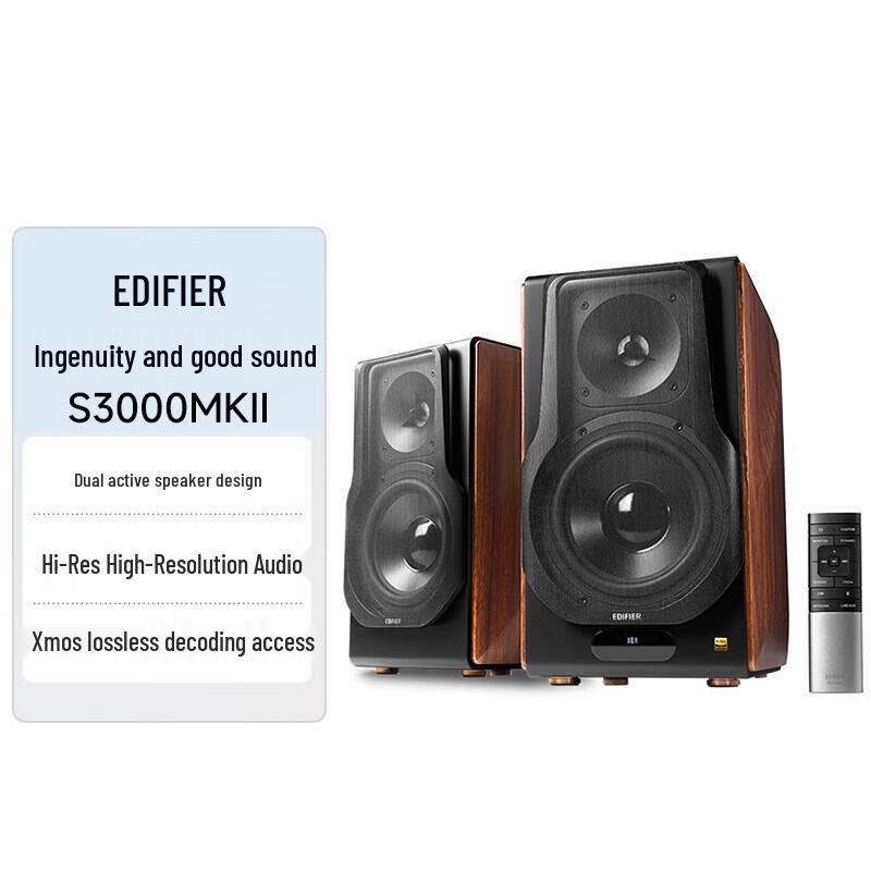 Edifier S3000MKII Нові флагманські бездротові Hi-Fi поличні колонки
Edifier S3000MKII Нові флагманські бездротові Hi-Fi поличні колонки
