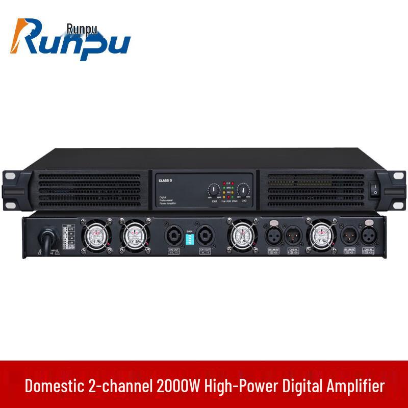 Runpu 1U 2-Channel 2000W Digital Power Amplifier (CN version)
Runpu 1U 2-Channel 2000W Digital Power Amplifier (CN version)