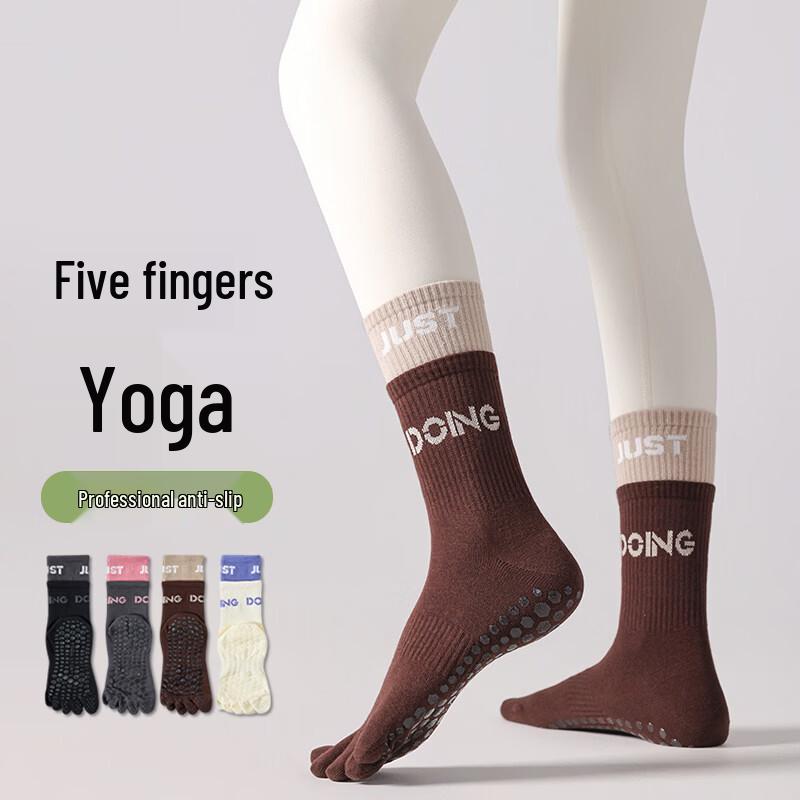 DOWEEK Professional Split-Toe Yoga Socks One Size
DOWEEK Professional Split-Toe Yoga Socks One Size
