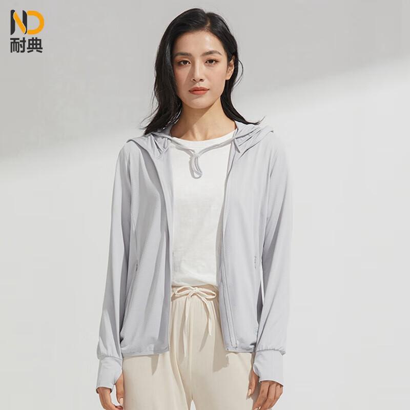 Ice Silk UV Protection Sun Jacket XL
Ice Silk UV Protection Sun Jacket XL