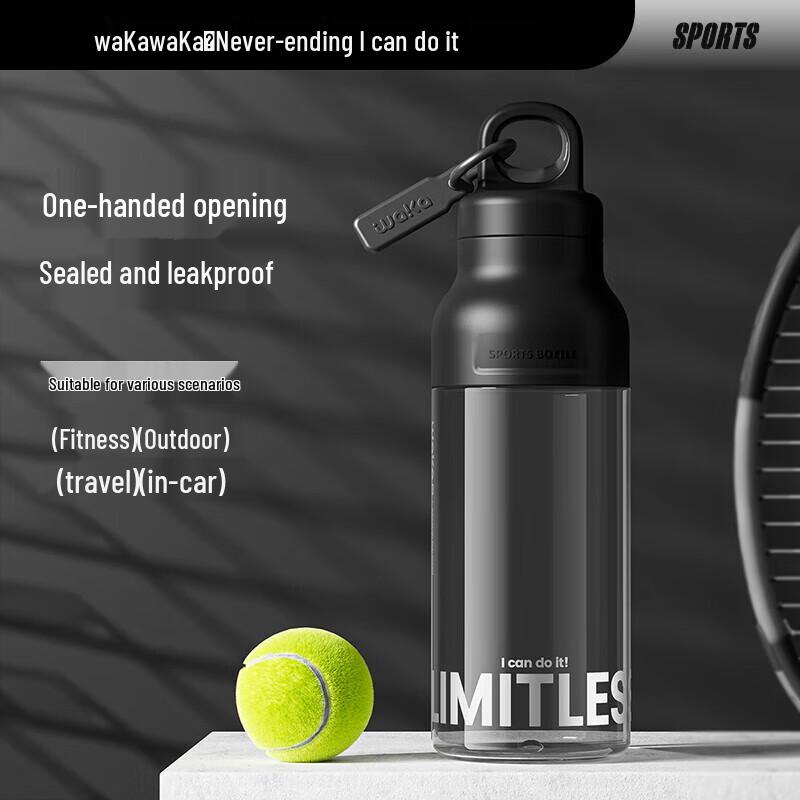 Waka Waka Tritan Sports Water Bottle
Waka Waka Tritan Sports Water Bottle