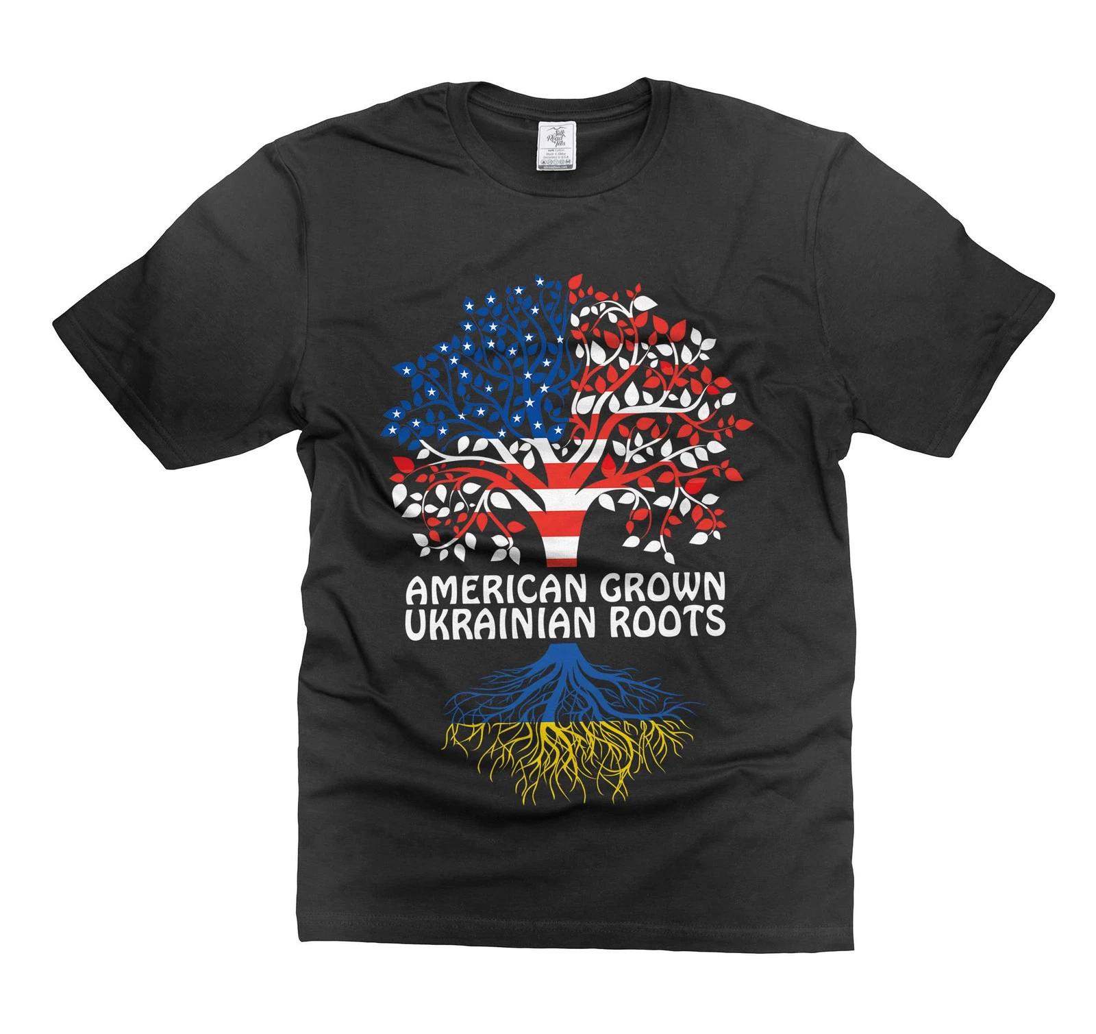 American Grown Ukrainian Roots Shirt Ukrainian Gifts Ukraine USA Shirt 3XL
American Grown Ukrainian Roots Shirt Ukrainian Gifts Ukraine USA Shirt 3XL