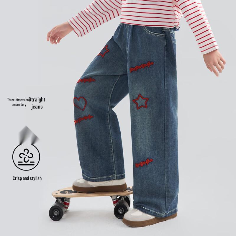 Girls Spring/Summer Deep Denim Jeans 120
Girls Spring/Summer Deep Denim Jeans 120