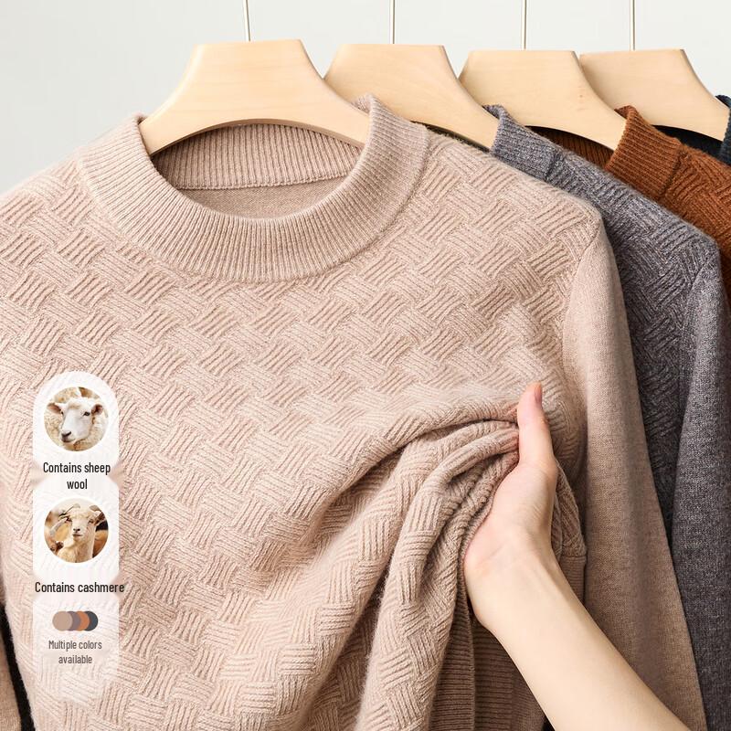 Jinjv Men s 94% Wool & Cashmere Blend Thick Round Neck Jacquard Knit Sweater 2XL
Jinjv Men s 94% Wool & Cashmere Blend Thick Round Neck Jacquard Knit Sweater 2XL