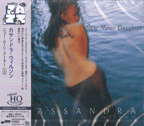 CD CASSANDRA WILSON New Moon Daughter 2 UHQCD UCCU46149 BLUE NOTE 2025 Japan Obi Jazz
CD CASSANDRA WILSON New Moon Daughter 2 UHQCD UCCU46149 BLUE NOTE 2025 Japan Obi Jazz