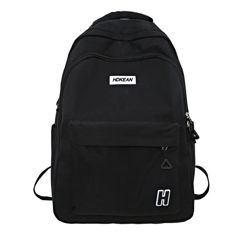 Xiaoyan Natural Fish Casual Japanese School Backpack
Xiaoyan Natural Fish Casual Japanese School Backpack