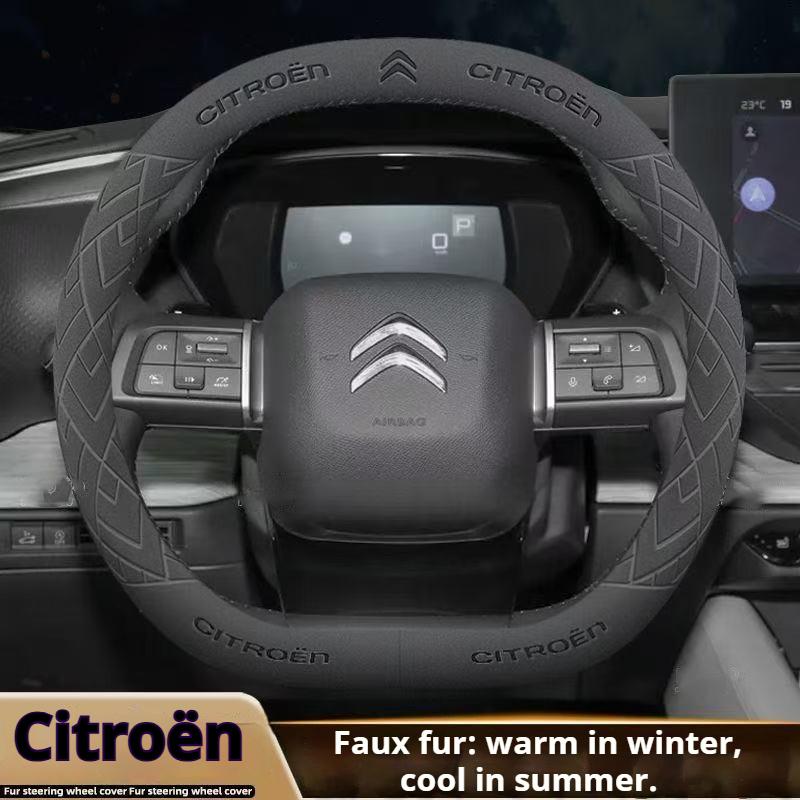 Breathable suede Steering Wheel Cover For Citroen C1 C2 C3 C4 C5 C6 C4L Berlingo Picasso Aircross Sega Ely See Auto Accessories
Breathable suede Steering Wheel Cover For Citroen C1 C2 C3 C4 C5 C6 C4L Berlingo Picasso Aircross Sega Ely See Auto Accessories