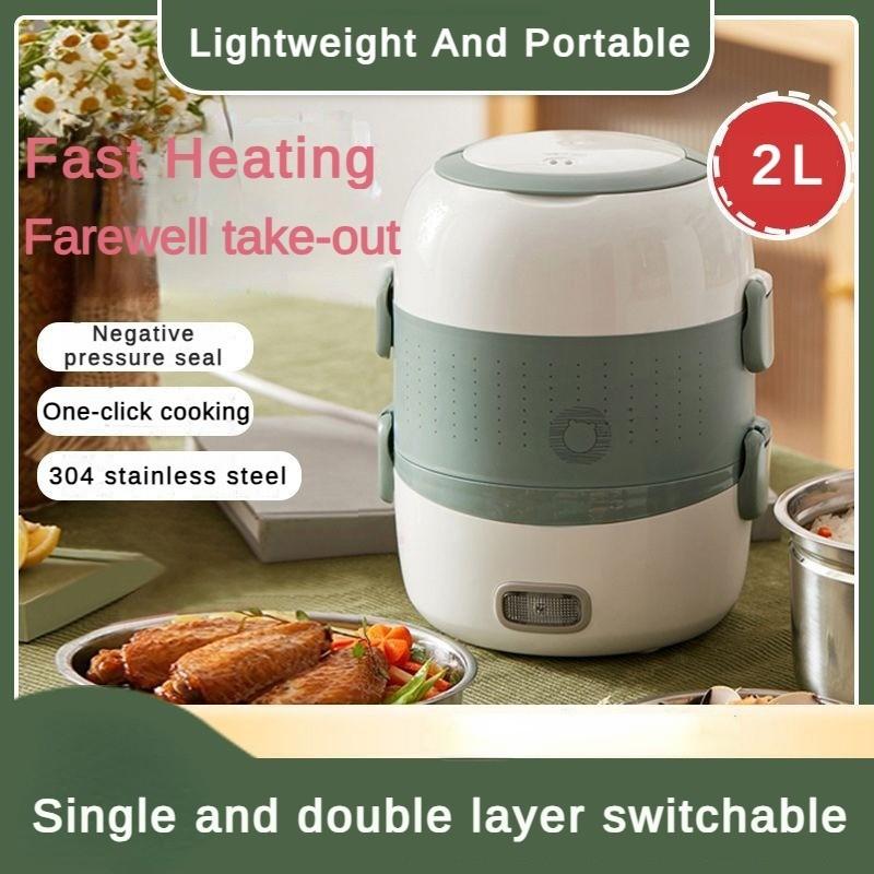 270W 2L Insulated Plug-in Electric Lunch Box Single and Double Layer Convertible Bento Boxes Heating Heating Steaming and Cooking Hot Rice Equipment
270W 2L Insulated Plug-in Electric Lunch Box Single and Double Layer Convertible Bento Boxes Heating Heating Steaming and Cooking Hot Rice Equipment