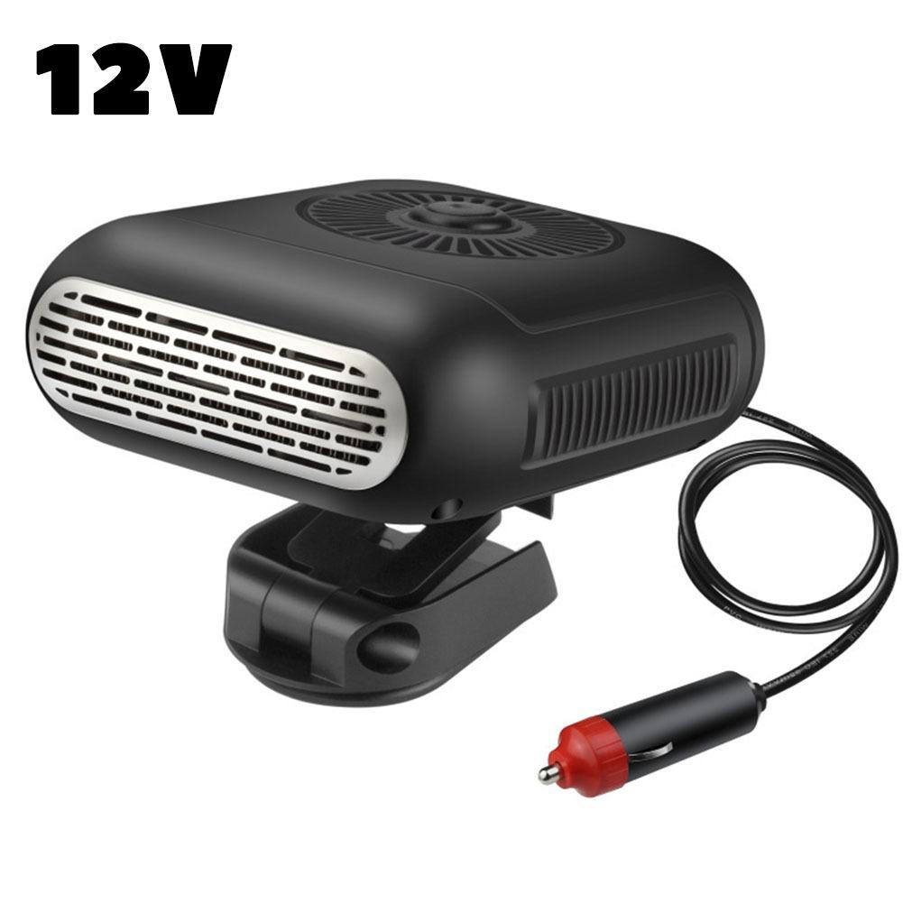 12V Автомобильный обогреватель Портативный размораживатель отпотеватель для жаркой холодной погоды Быстрый нагрев Регулируемый Универсальная посадка Чистые окна Автомобильные инструменты
12V Автомобильный обогреватель Портативный размораживатель отпотеватель для жаркой холодной погоды Быстрый нагрев Регулируемый Универсальная посадка Чистые окна Автомобильные инструменты