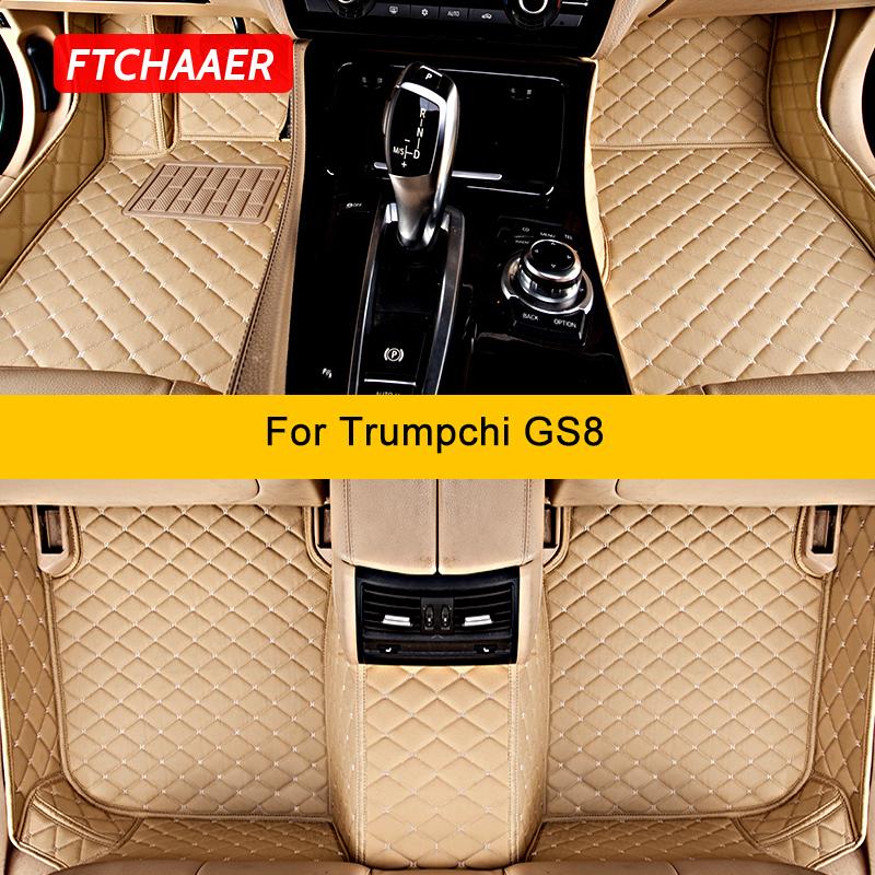 Car Floor Mats For Trumpchi GS8 Auto Carpets Foot Coche Accessorie 2017-2019 кофейный
Car Floor Mats For Trumpchi GS8 Auto Carpets Foot Coche Accessorie 2017-2019 кофейный