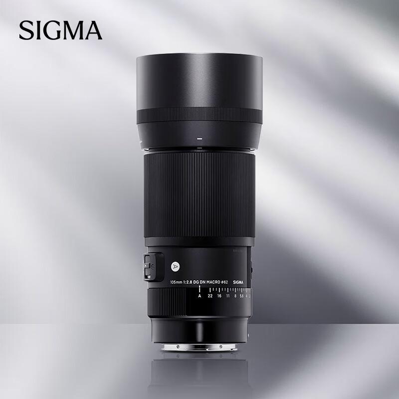 Sigma Art 105mm F2.8 DG DN MACRO Lens Sony Mount
Sigma Art 105mm F2.8 DG DN MACRO Lens Sony Mount