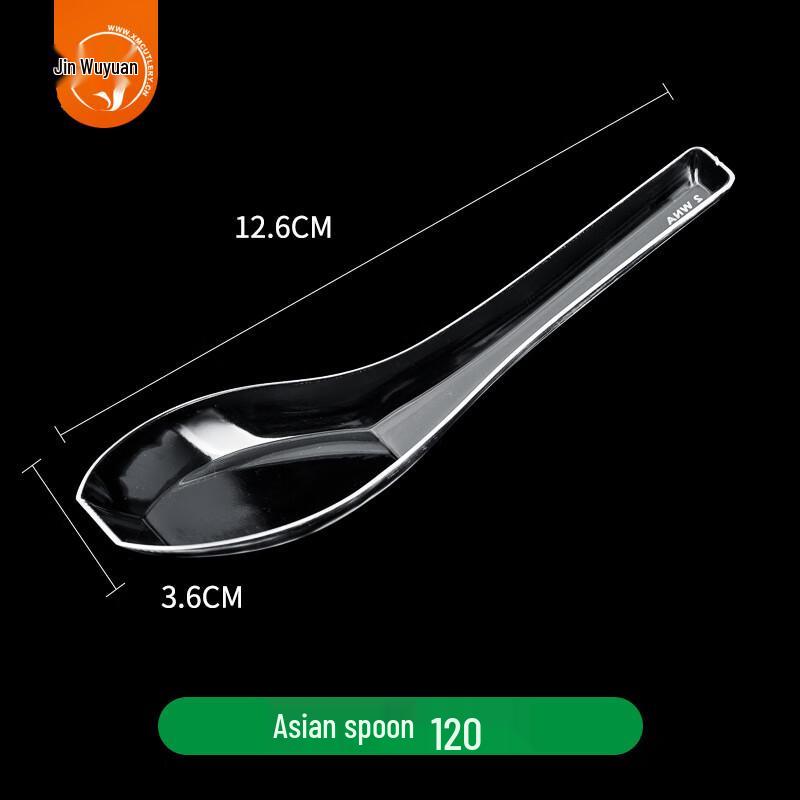 Jinyuan Disposable Thickened Plastic Asian Spoon Set 2 boxes
Jinyuan Disposable Thickened Plastic Asian Spoon Set 2 boxes