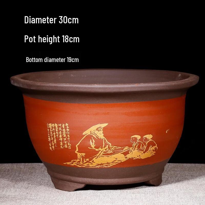 Confucius Triangle Red Ceramic Flower Pot, 30cm
Confucius Triangle Red Ceramic Flower Pot, 30cm