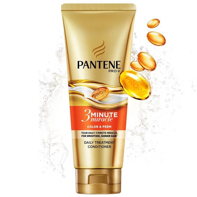 Pantene 3 Minute Miracle Intensive Repair Conditioner
Pantene 3 Minute Miracle Intensive Repair Conditioner