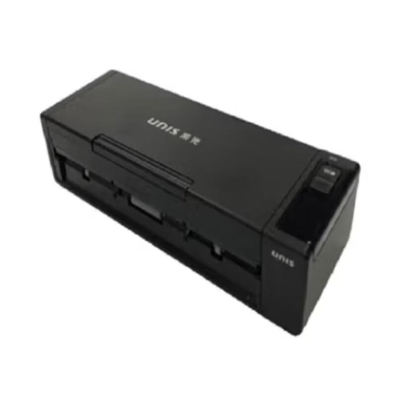 Tsinghua Unigroup Q250 High-Speed A4 Duplex Scanner CN plug (adapter included)
Tsinghua Unigroup Q250 High-Speed A4 Duplex Scanner CN plug (adapter included)
