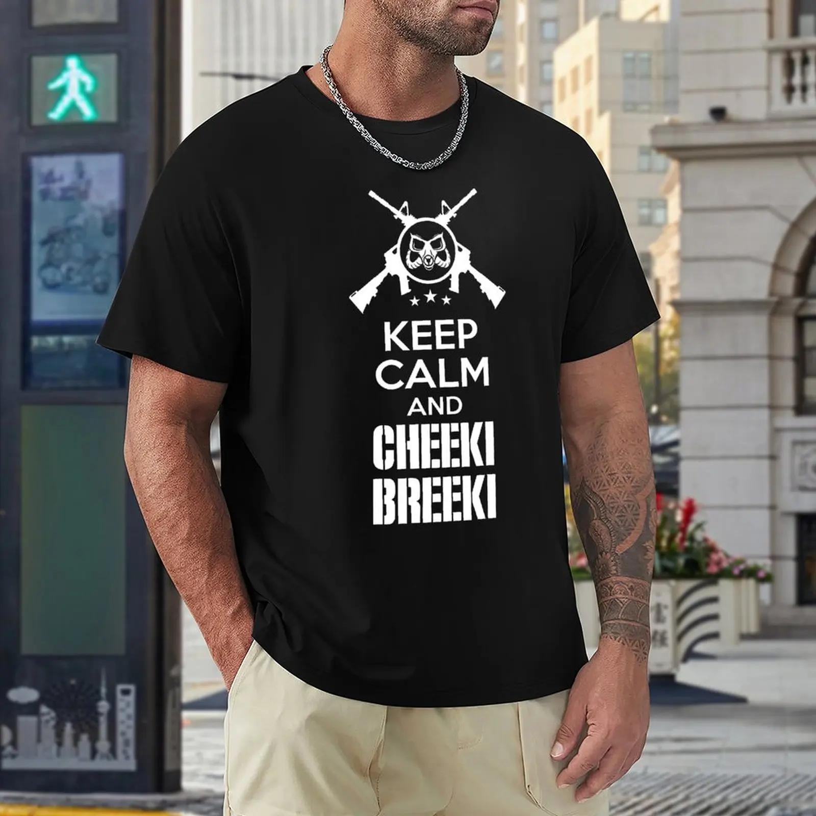 Keep Calm And Cheeki Breeki Essential For T Shirt Harajuku Campaign Funny Joke Tshirt Funny Graphic Home Eur Size S бежевый
Keep Calm And Cheeki Breeki Essential For T Shirt Harajuku Campaign Funny Joke Tshirt Funny Graphic Home Eur Size S бежевый