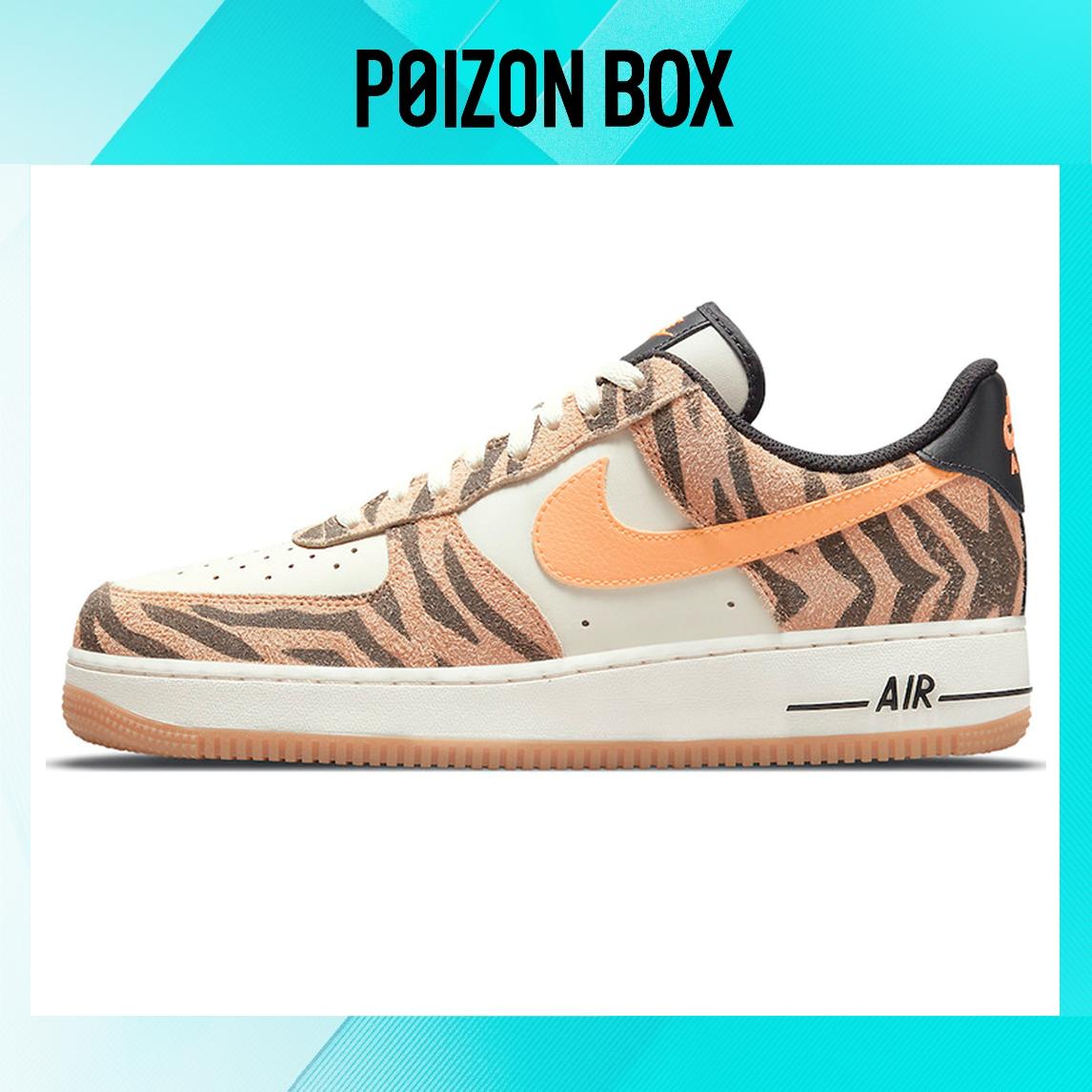 кроссовки Male Nike Air Force 1 Low Skate shoes Coconut Milk/Atomic Orange/Fuel Orange DJ6192-100
кроссовки Male Nike Air Force 1 Low Skate shoes Coconut Milk/Atomic Orange/Fuel Orange DJ6192-100