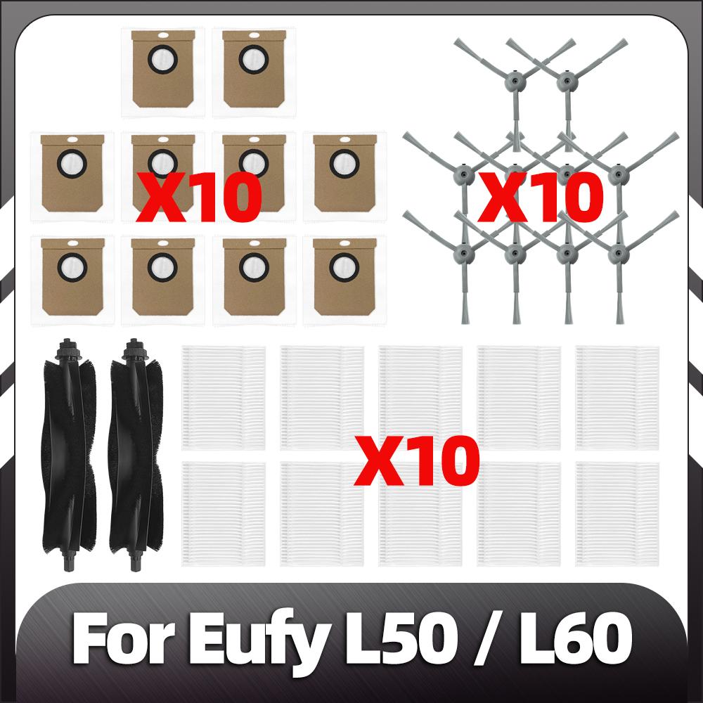 Compatible for Eufy L50 / L60 Robot Vacuum Replacement Main Side Brush HEPA Filter Dust Bags Spare Parts Accessories
Compatible for Eufy L50 / L60 Robot Vacuum Replacement Main Side Brush HEPA Filter Dust Bags Spare Parts Accessories