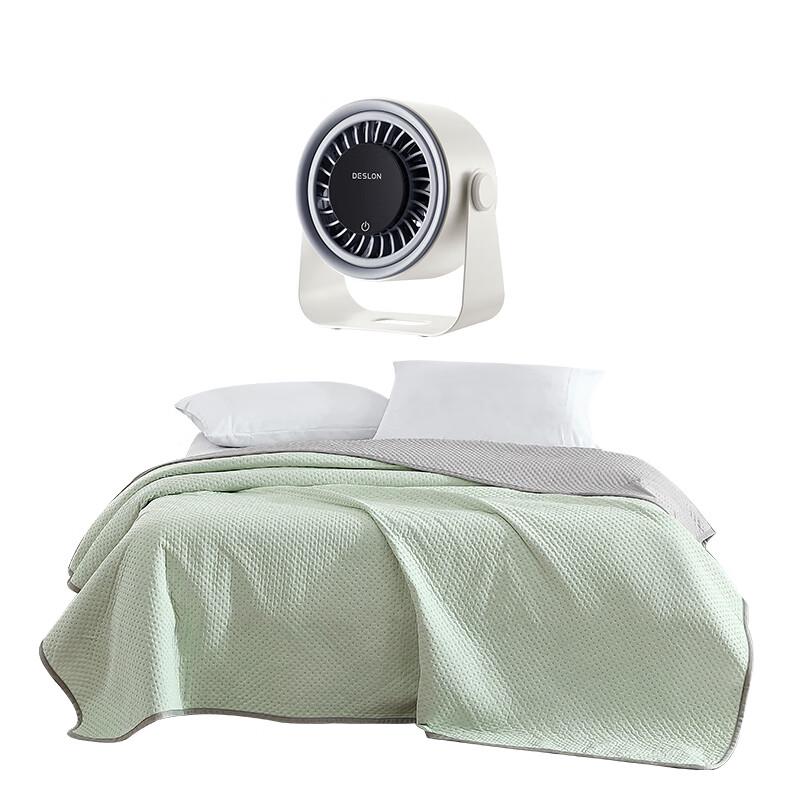 Boyang Baby Summer Waffle Cooling Quilt
Boyang Baby Summer Waffle Cooling Quilt