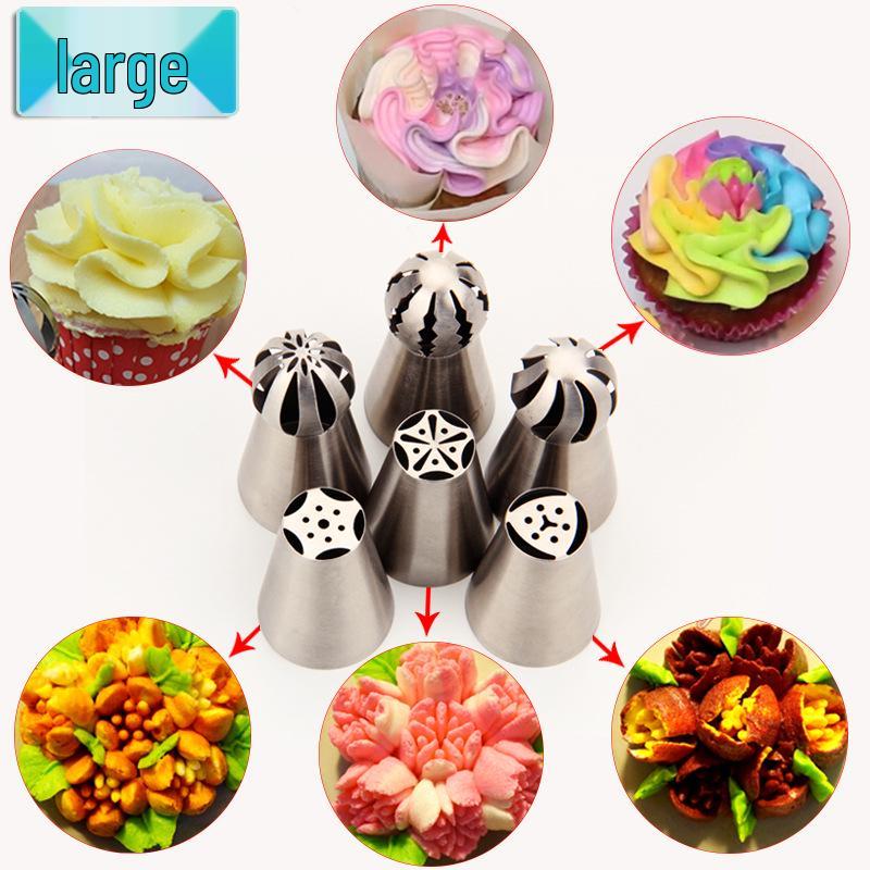 Six-Piece Seamless 304 Stainless Steel Russian Spherical Piping Tips Set
Six-Piece Seamless 304 Stainless Steel Russian Spherical Piping Tips Set