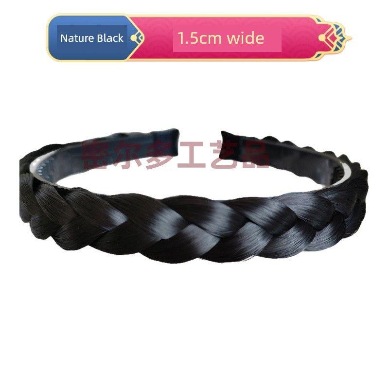 Mildo Wig Thick Braid Headband New Arrival 2024 with Teeth Non Slip Widen and Thicken Braided Hair Headband Hair Fixer Nature black width 1.5cm long 40cm
Mildo Wig Thick Braid Headband New Arrival 2024 with Teeth Non Slip Widen and Thicken Braided Hair Headband Hair Fixer Nature black width 1.5cm long 40cm