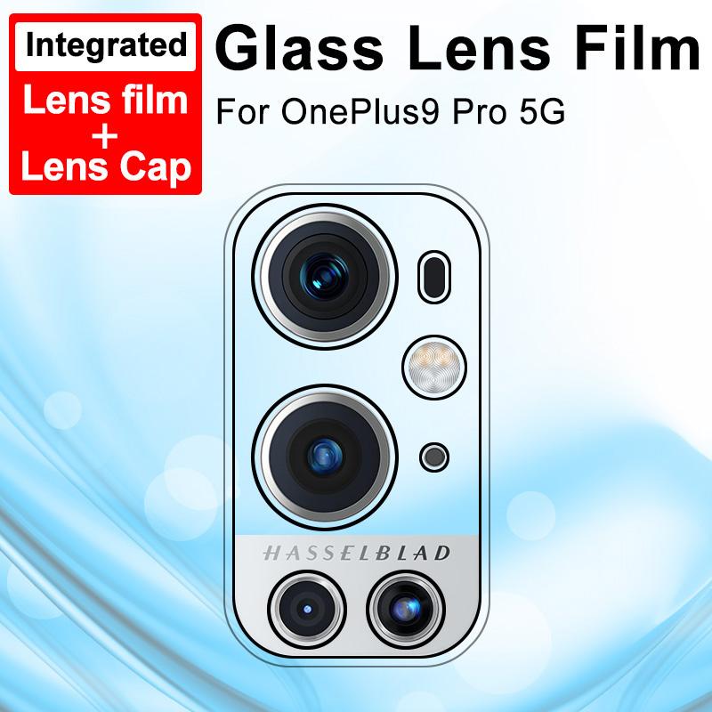 IMAK High Definition Anti-Scratch Tempered Glass Camera Lens Film+Lens Cap for OnePlus 9 Pro 5G Type A
IMAK High Definition Anti-Scratch Tempered Glass Camera Lens Film+Lens Cap for OnePlus 9 Pro 5G Type A