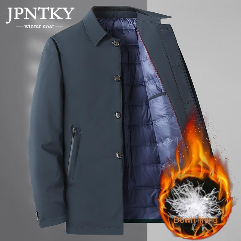 JPNTKY Высококачественный мужской осенне-зимний деловой пуховик из плотного клея для папы среднего и пожилого возраста, повседневный топ на белом утином пуху 90
JPNTKY Высококачественный мужской осенне-зимний деловой пуховик из плотного клея для папы среднего и пожилого возраста, повседневный топ на белом утином пуху 90