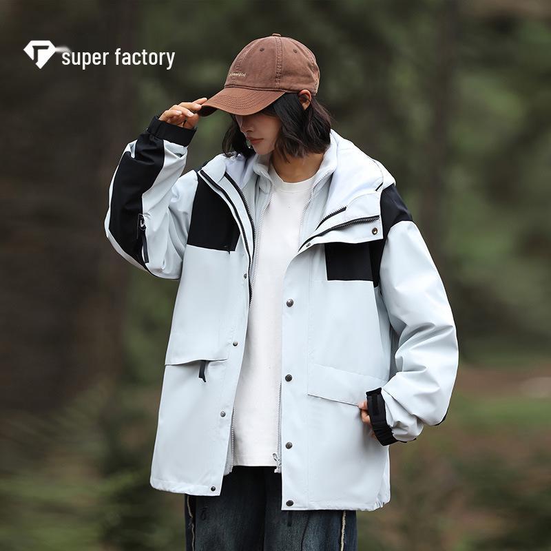 Mountain Series Colorblock Three-in-One Windproof & Waterproof Jacket Double Extra Large
Mountain Series Colorblock Three-in-One Windproof & Waterproof Jacket Double Extra Large