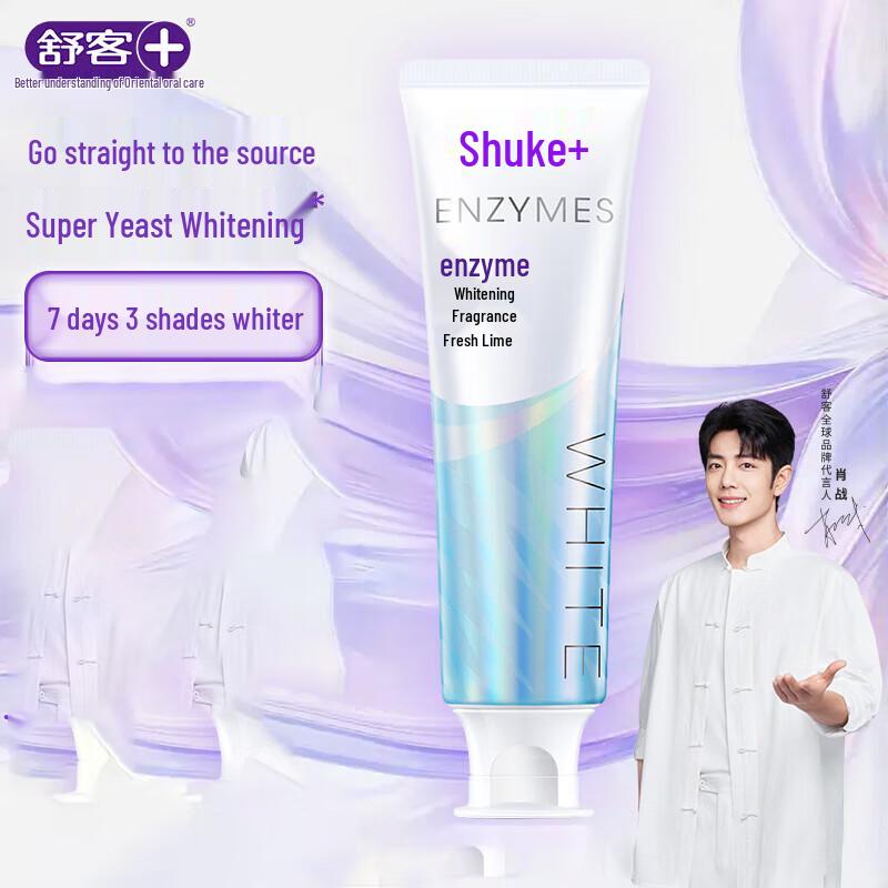 Shuke Brightening Enzyme Toothpaste
Shuke Brightening Enzyme Toothpaste