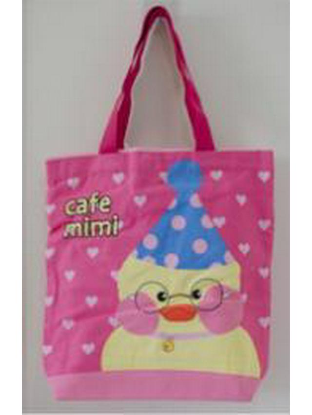 Kitty Canvas Large Capacity Women s Crossbody Tote Bag for Work and Commute
Kitty Canvas Large Capacity Women s Crossbody Tote Bag for Work and Commute