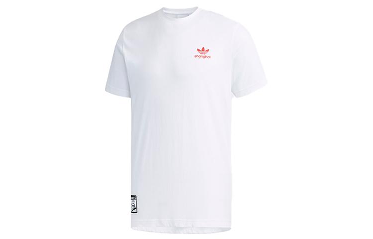 Adidas Originals T Shirt Men s White FN0947 L
Adidas Originals T Shirt Men s White FN0947 L