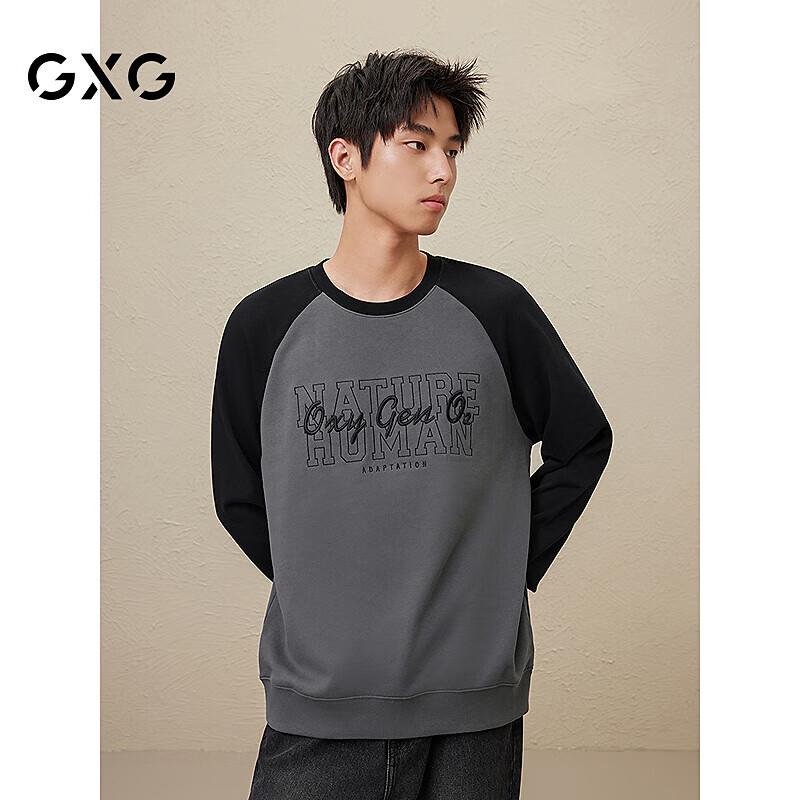 GXG Men s 2024 Autumn Patchwork Embroidered Crewneck Sweatshirt 175/L
GXG Men s 2024 Autumn Patchwork Embroidered Crewneck Sweatshirt 175/L