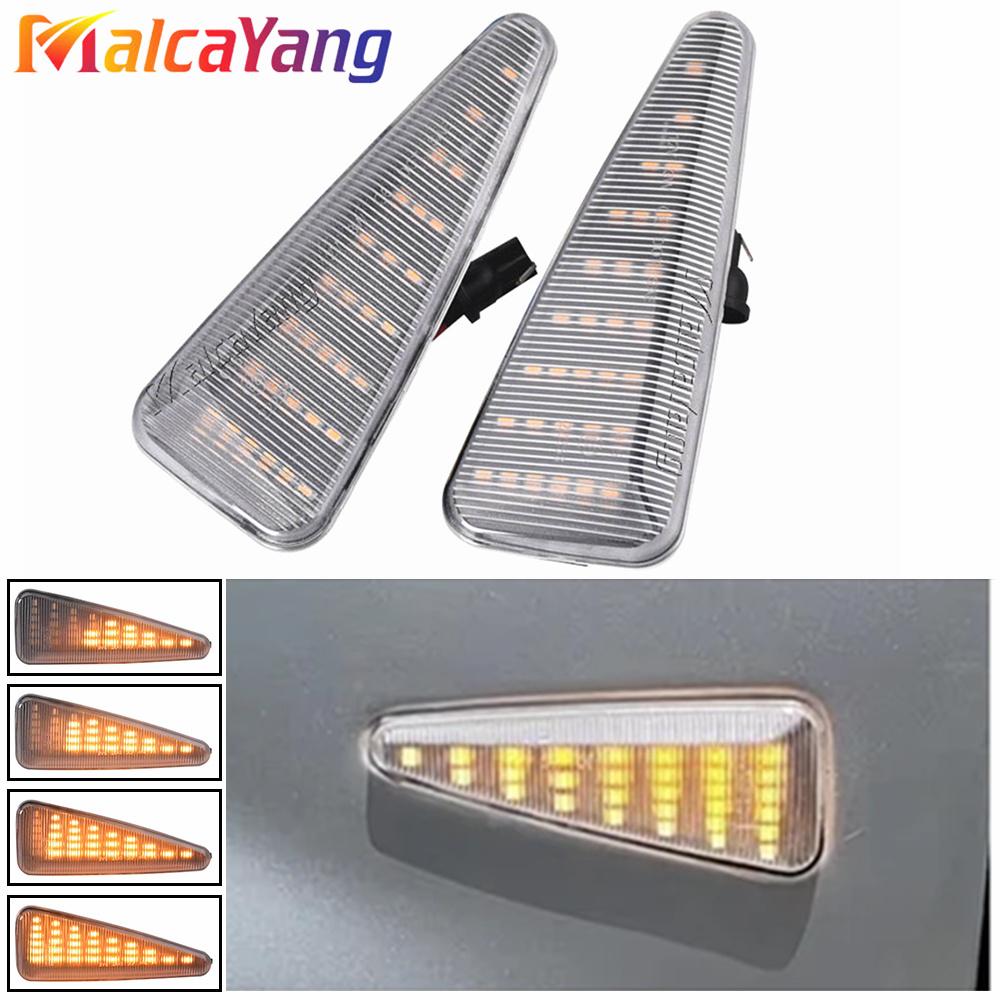 2PCS Dynamic LED Side Marker Light Turn Signal Blinker Lamp for Dacia Logan Sandero I Renault Stepway Thalia 2008-2011 Crystal Lens
2PCS Dynamic LED Side Marker Light Turn Signal Blinker Lamp for Dacia Logan Sandero I Renault Stepway Thalia 2008-2011 Crystal Lens