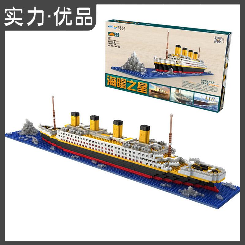 Titanic, Small Particle Assembly Building Block Children S Educational Diy Assembly Toy Ship 50.5*29*5.5CM
Titanic, Small Particle Assembly Building Block Children S Educational Diy Assembly Toy Ship 50.5*29*5.5CM