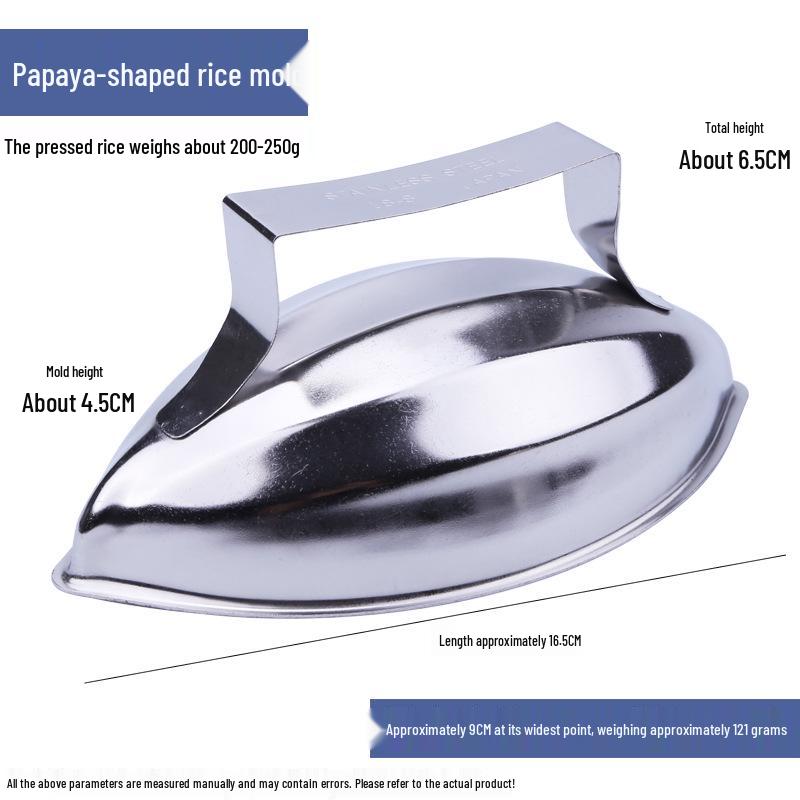 Japanese Stainless Steel Papaya Pumpkin Shape Rice Mold for Omelets and Sandwiches
Japanese Stainless Steel Papaya Pumpkin Shape Rice Mold for Omelets and Sandwiches
