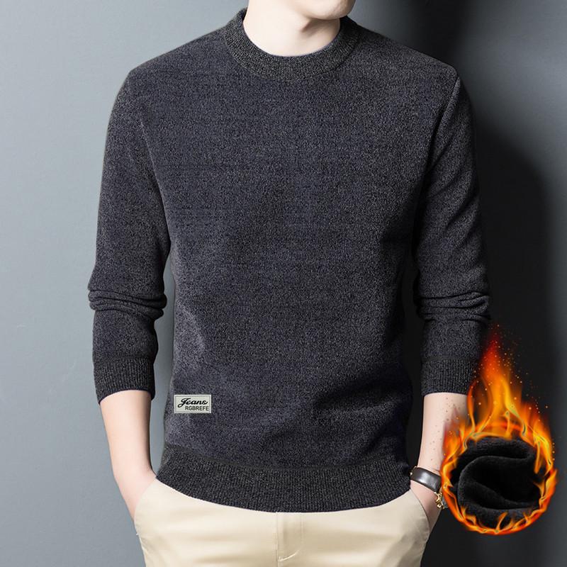 Men s Chenille Sweater, Plus Velvet Thickened Winter Wear, Ideal for Middle-Aged and Elderly 4XL (190-210 kg)
Men s Chenille Sweater, Plus Velvet Thickened Winter Wear, Ideal for Middle-Aged and Elderly 4XL (190-210 kg)