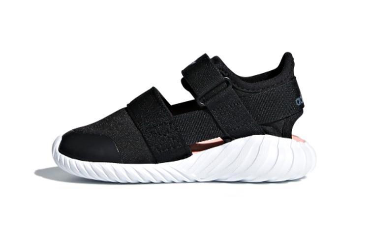Adidas Originals DOOM Abrasion Resistant Low top Toddler Shoes Black Pink Infant And Toddler BB6698 20
Adidas Originals DOOM Abrasion Resistant Low top Toddler Shoes Black Pink Infant And Toddler BB6698 20