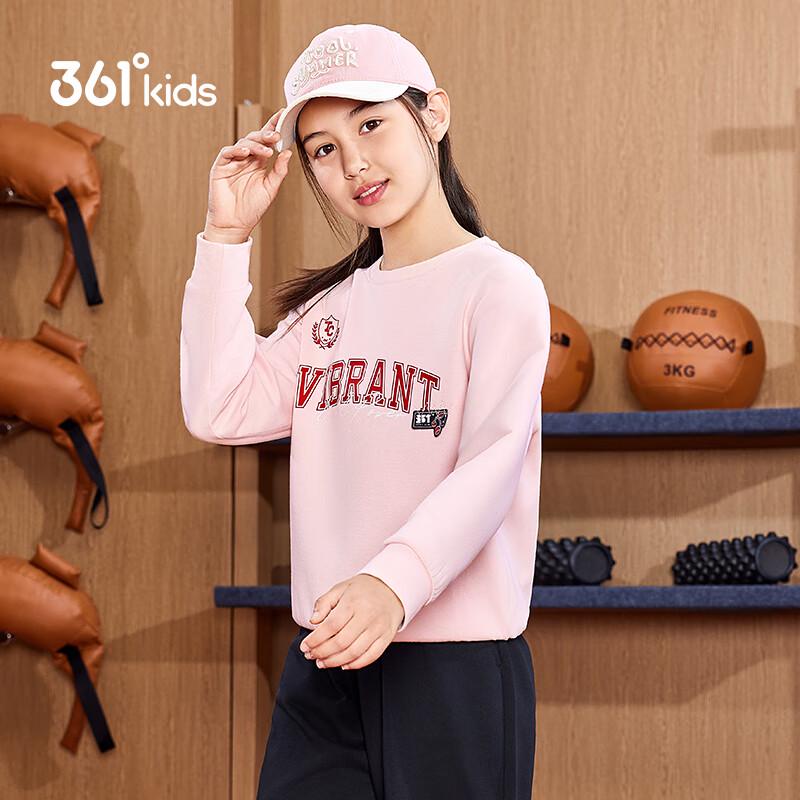 361° Girls Soft Stretch Round Neck Sweatshirt 165cm
361° Girls Soft Stretch Round Neck Sweatshirt 165cm
