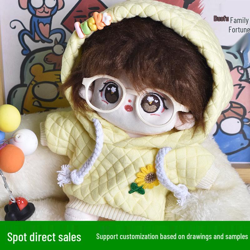 20cm Yellow Hooded Sweatshirt for Plush Dolls - Cute Cotton Changeable Outfit 20CM Doll Outfit (Doll Not Included)
20cm Yellow Hooded Sweatshirt for Plush Dolls - Cute Cotton Changeable Outfit 20CM Doll Outfit (Doll Not Included)
