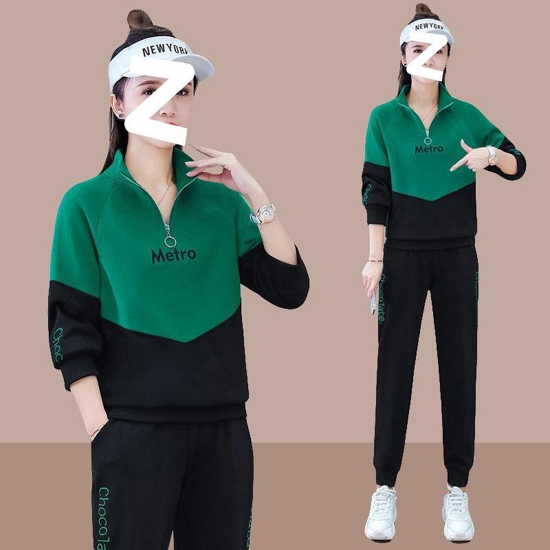 Spring and Autumn Fashionable Suit for Mom - Large Size for Middle-aged Women - Casual and Active Clothing Set for Women 4XL зелений
Spring and Autumn Fashionable Suit for Mom - Large Size for Middle-aged Women - Casual and Active Clothing Set for Women 4XL зелений