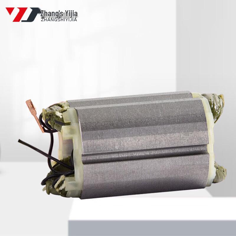 Angle Grinder Stator
Angle Grinder Stator