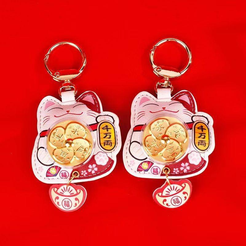 Брелок для ключей Maneki Neko Car Lucky Cat Car Backpack Keyring Best Friend Charms Подвеска для пары Подарочный брелок
Брелок для ключей Maneki Neko Car Lucky Cat Car Backpack Keyring Best Friend Charms Подвеска для пары Подарочный брелок
