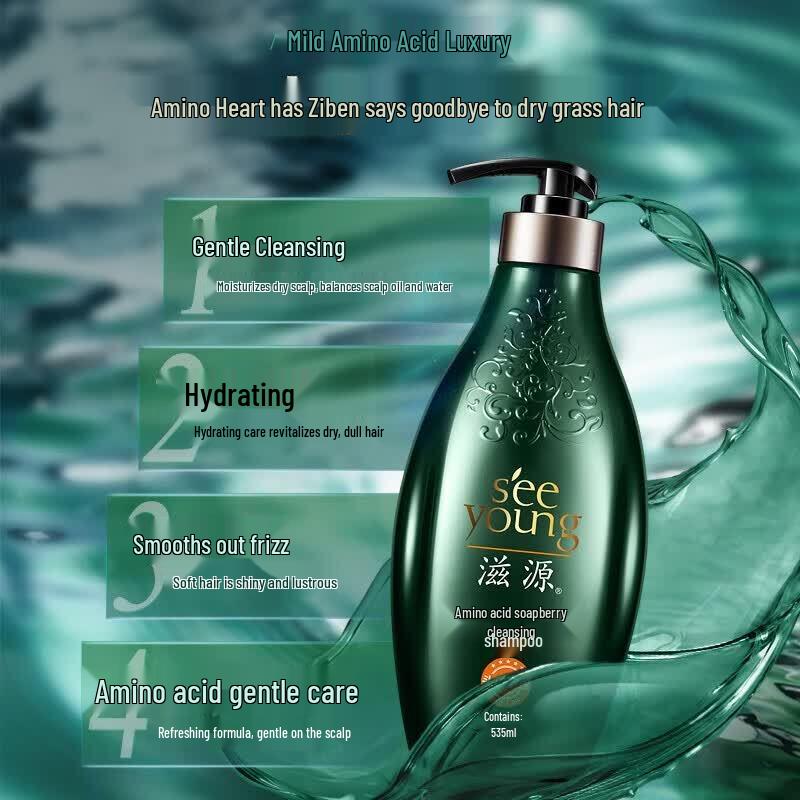 Seeyoung Silicone-Free Amino Acid Soapberry Shampoo
Seeyoung Silicone-Free Amino Acid Soapberry Shampoo