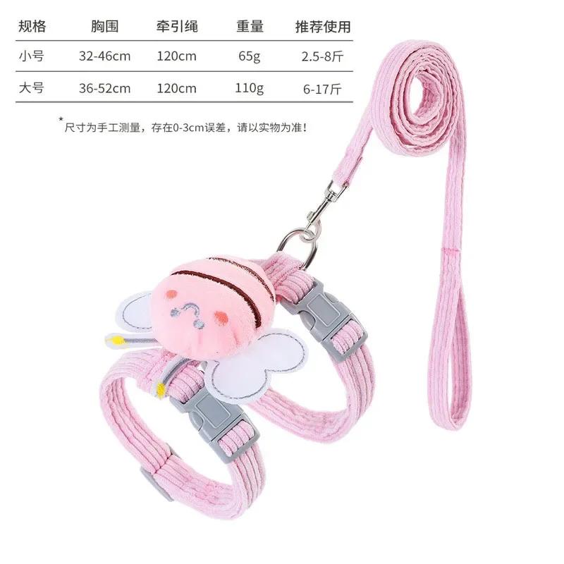 Pet Products Cute Little Bee Cat Traction Rope Anti-Break Free I-shaped Adjustable Chest Strap Cat Rope S
Pet Products Cute Little Bee Cat Traction Rope Anti-Break Free I-shaped Adjustable Chest Strap Cat Rope S
