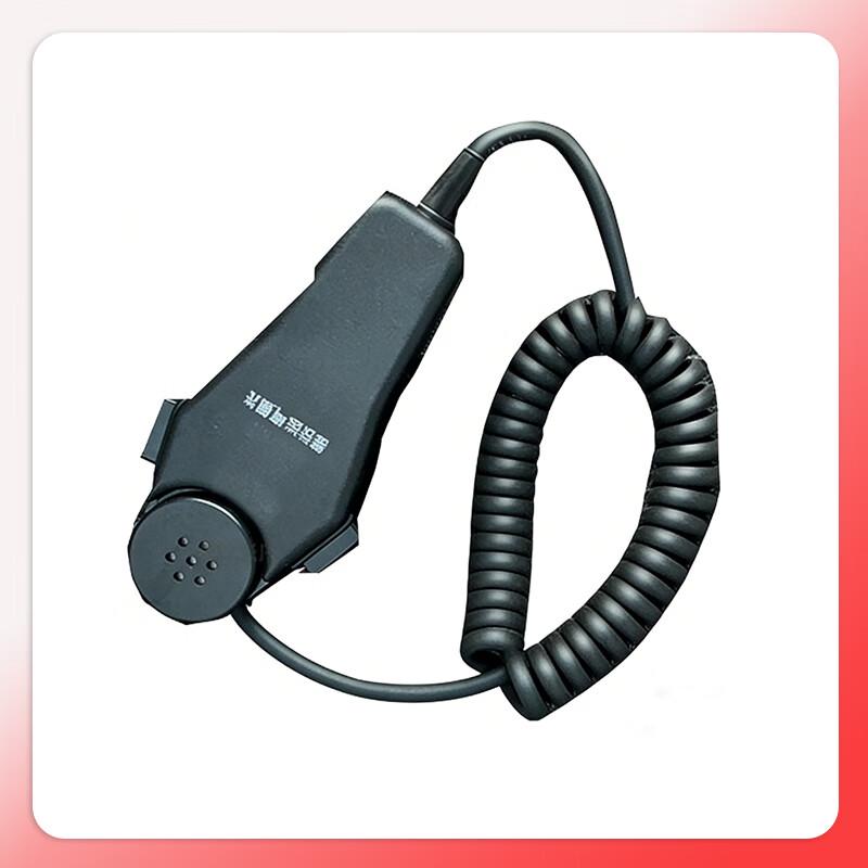 Anti-Noise Handheld Microphone for Walkie-Talkies (CN version)
Anti-Noise Handheld Microphone for Walkie-Talkies (CN version)