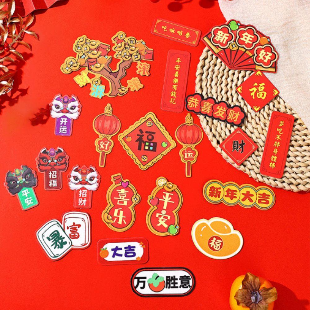 1 Set Cute New Year Fridge Stickers Cartoon Festival Refrigerator Sticker Kitchen Style 8
1 Set Cute New Year Fridge Stickers Cartoon Festival Refrigerator Sticker Kitchen Style 8