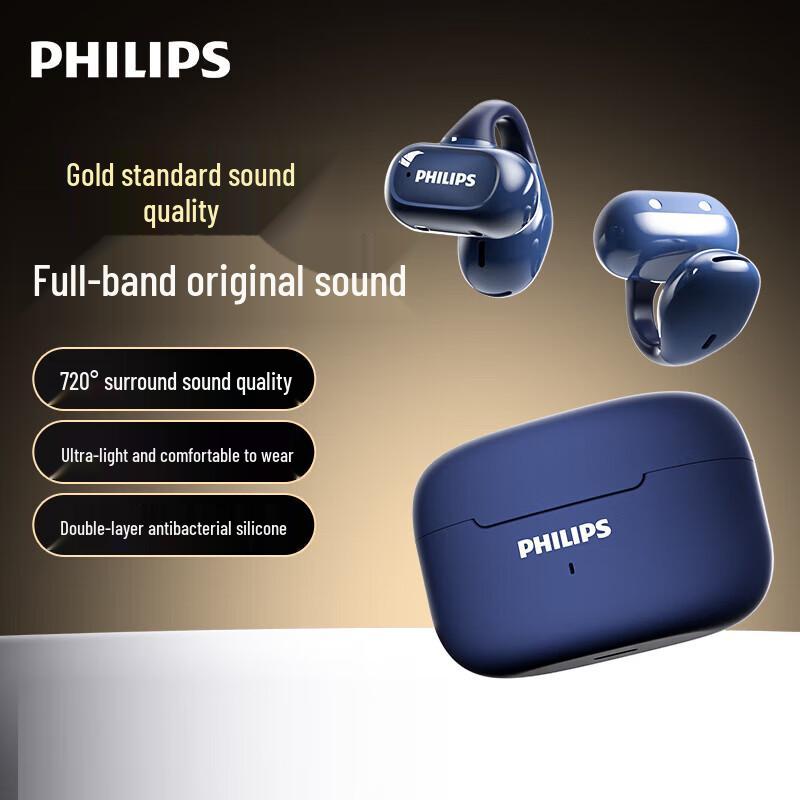 Philips Bone Conduction Ear-hook Bluetooth Headphones
Philips Bone Conduction Ear-hook Bluetooth Headphones