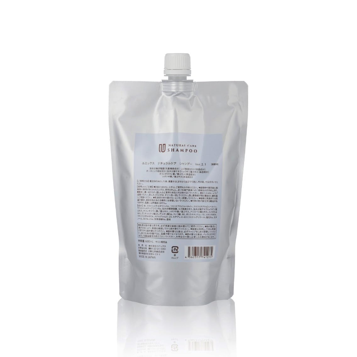 UNIX Organic Natural Care Шампунь 600 мл Запасной блок Шампунь с аминокислотами Продается исключительно в салонах красоты Содержит ингредиенты для восстановления волос Содержит
UNIX Organic Natural Care Шампунь 600 мл Запасной блок Шампунь с аминокислотами Продается исключительно в салонах красоты Содержит ингредиенты для восстановления волос Содержит