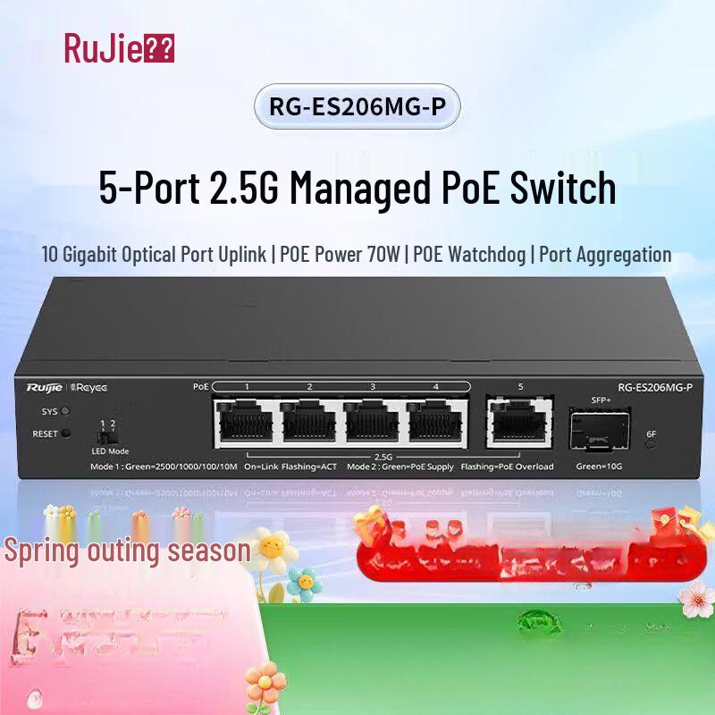 Ruijie RG-ES206MG-P 5-Port 2.5G Managed PoE Switch
Ruijie RG-ES206MG-P 5-Port 2.5G Managed PoE Switch